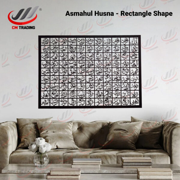 Asmahul Husna (Size :90x65cm)